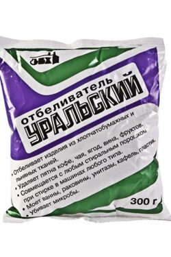 Порошковый отбеливатель «Уральский»