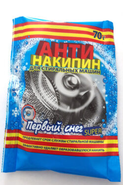Антинакипин