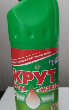 Жидкое чистящее средство "КРУТ против засоров" тм "Первый снег" 560гр