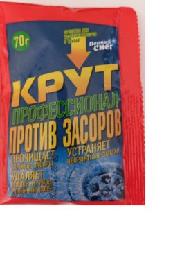 Порошковое средство для удаления засоров в трубах «Крут против засоров Профессионал»