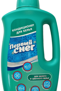 Кондиционер для белья "Первый снег"   1л